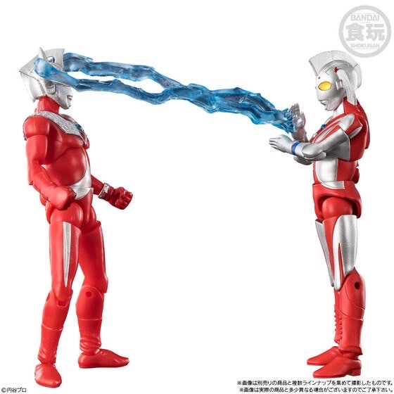 PRE-ORDER : ChoDo Alpha Ultraman 14 (10 pcs)