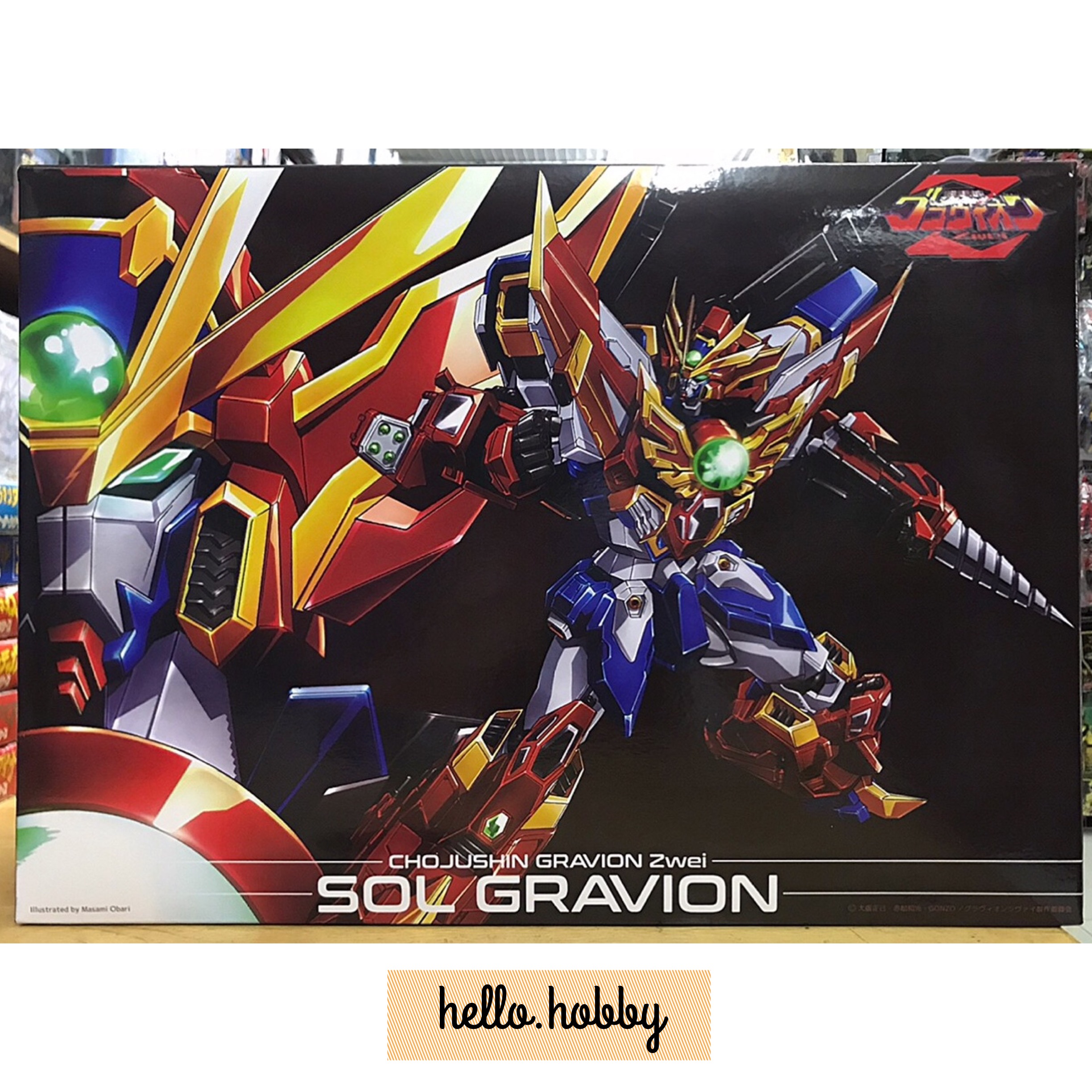 METAMOR-FORCE "BARI"ATION "Super Heavy God Gravion Zwei" Sol Gravion by Sen-Ti-Nel
