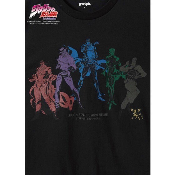 PRE-ORDER : "JoJo's Bizarre Adventure Stardust Crusaders" Graniph T-shirt