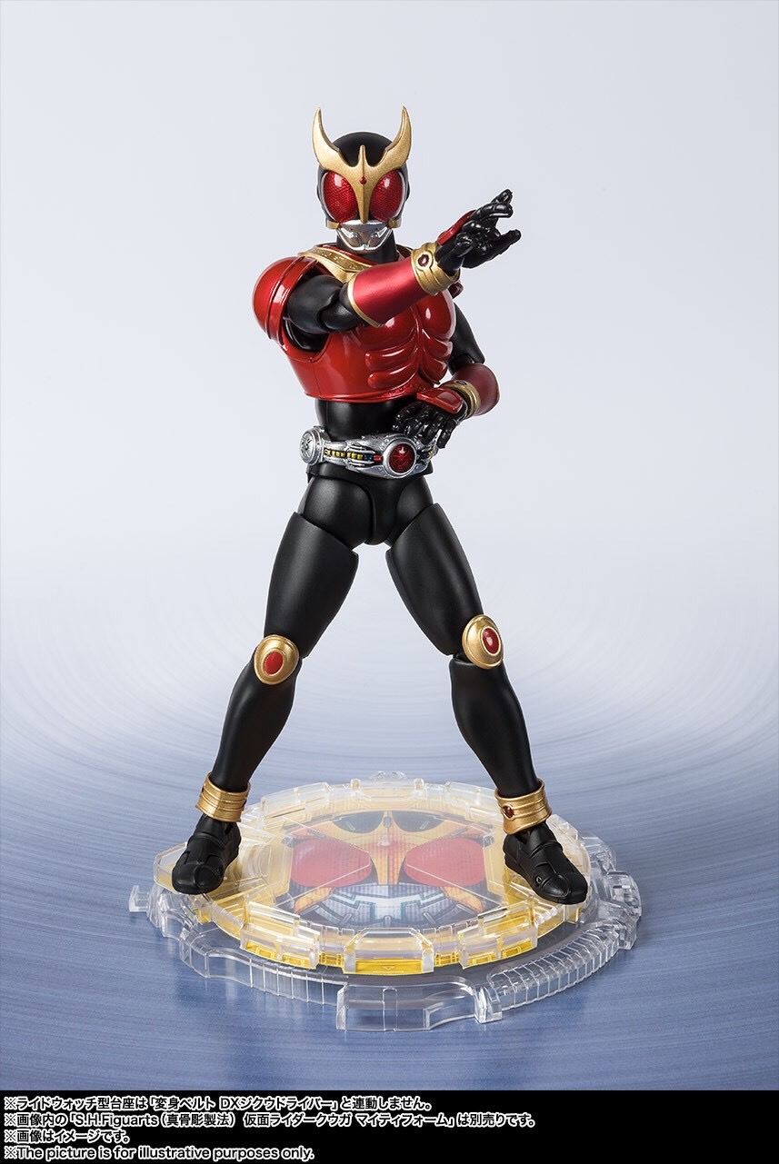 Pre-order : S.H.FIGUARTS RIDEWATCH BASE SET -HEISEI RIDER FIRST PART-