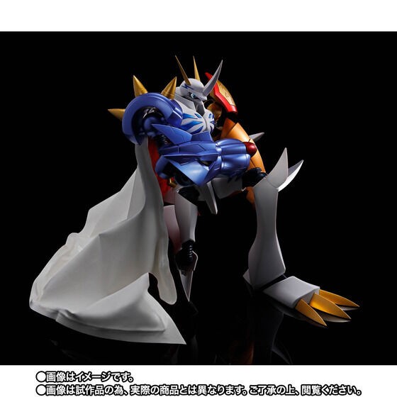 PRE-ORDER : DYNACTION Omegamon