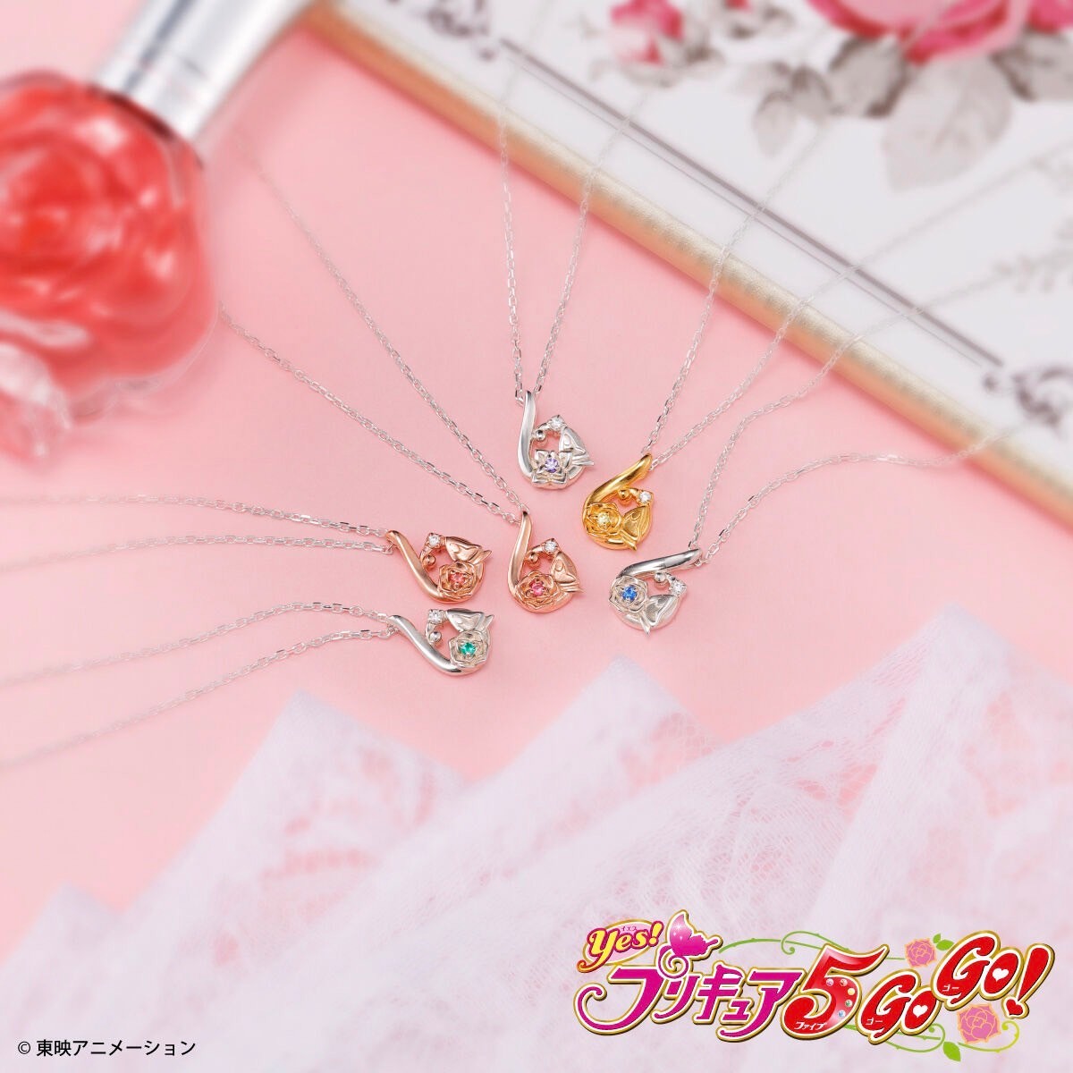 PRE-ORDER : Yes! PreCure 5 Go Go! x THE KISS Silver Necklace (6 types)