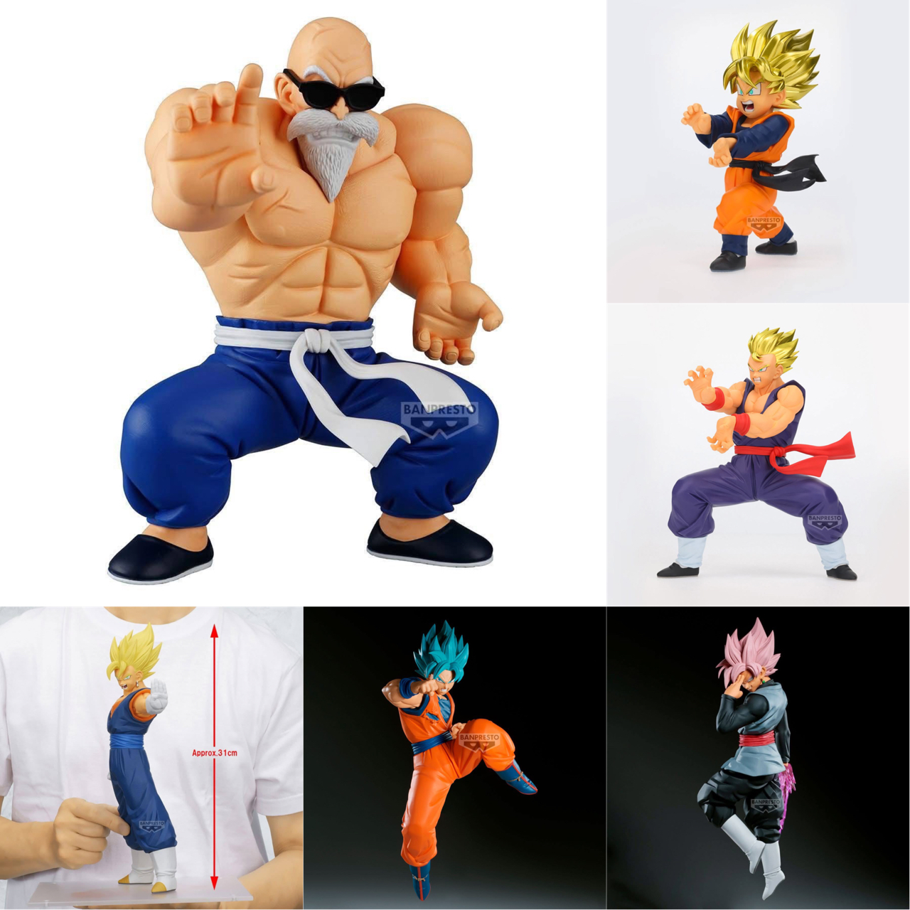 Pre-order : DRAGON BALL 11/2025 by Banpresto