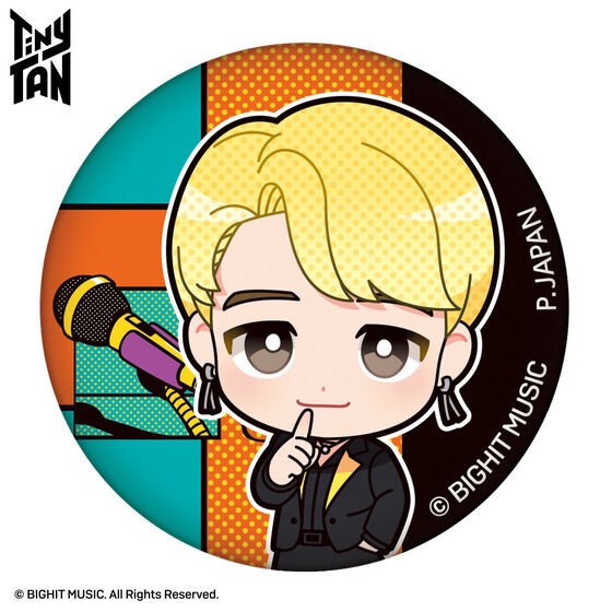 PRE-ORDER : TinyTAN Fluffy Can Badge Butter