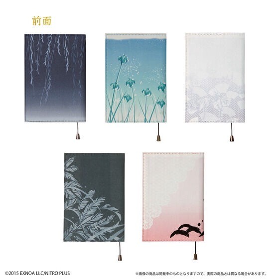 PRE-ORDER : Touken Ranbu ONLINE Light Book Cover 2nd Edition (5 types in total)