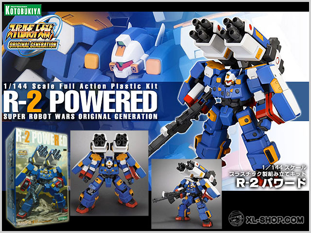 1/144 Super Robot Wars OG R-2 Powered by KOTOBUKIYA