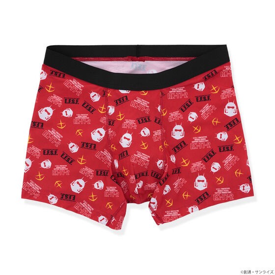 PRE-ORDER : Mobile Suit Gundam Boxer Shorts