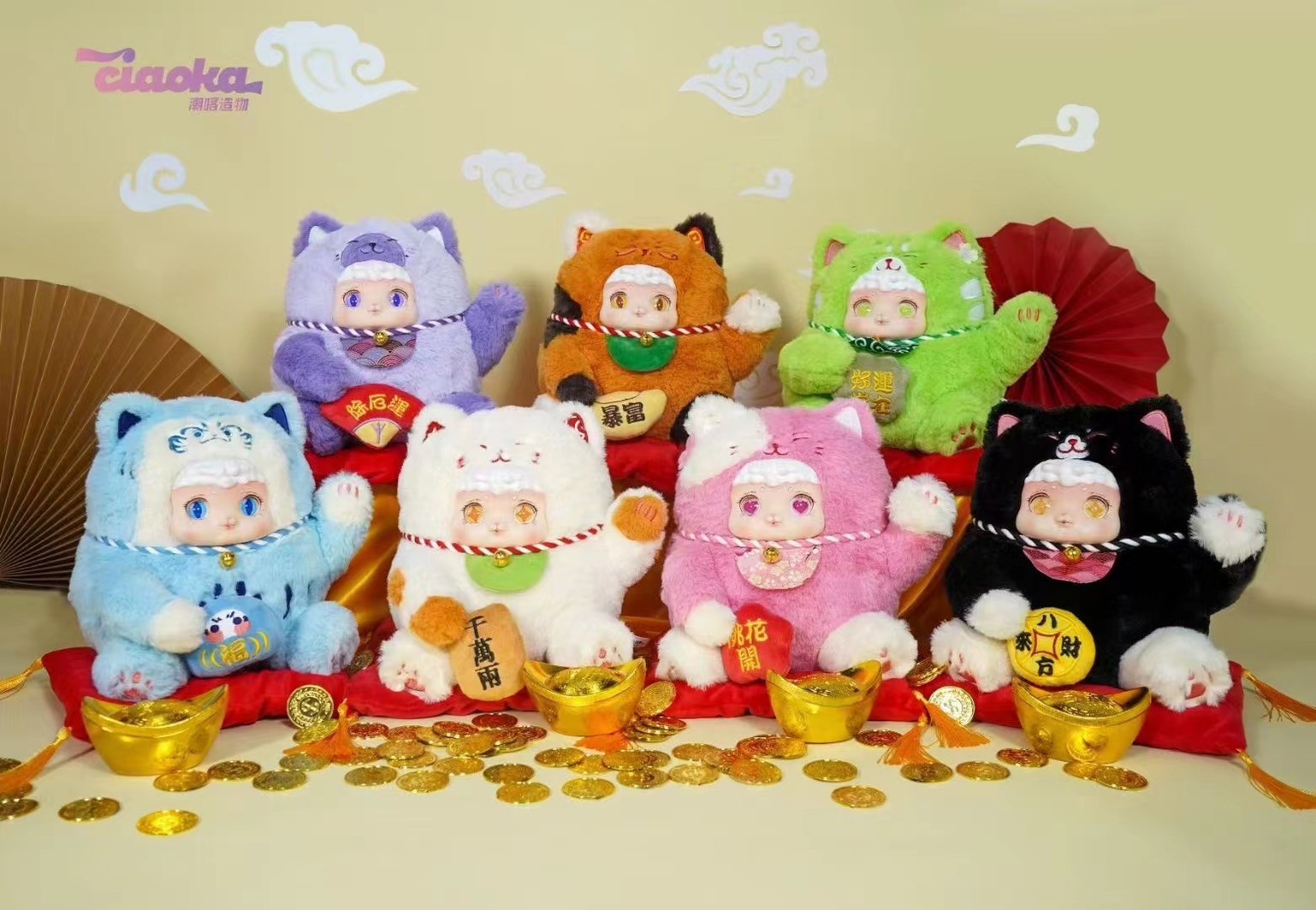 ตุ๊กตา แมวกวัก ได้ 1 ตัว | Lucky Meow Lucky Cat Plush by Ciaoka