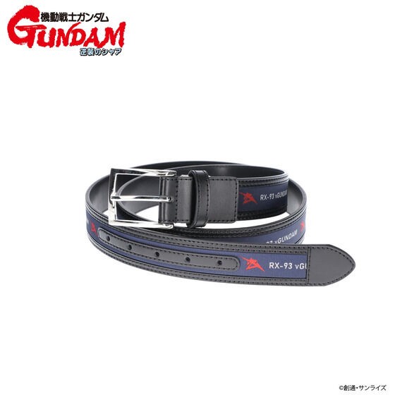PRE-ORDER : Mobile Suit Gundam Cloth x Cowhide Belt