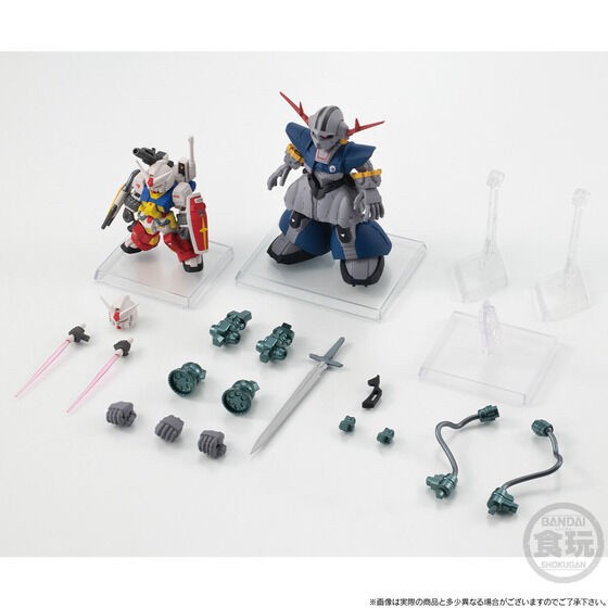 PRE-ORDER : FW GUNDAM CONVERGE CORE Perfect Gundam & Perfect Zeong Set