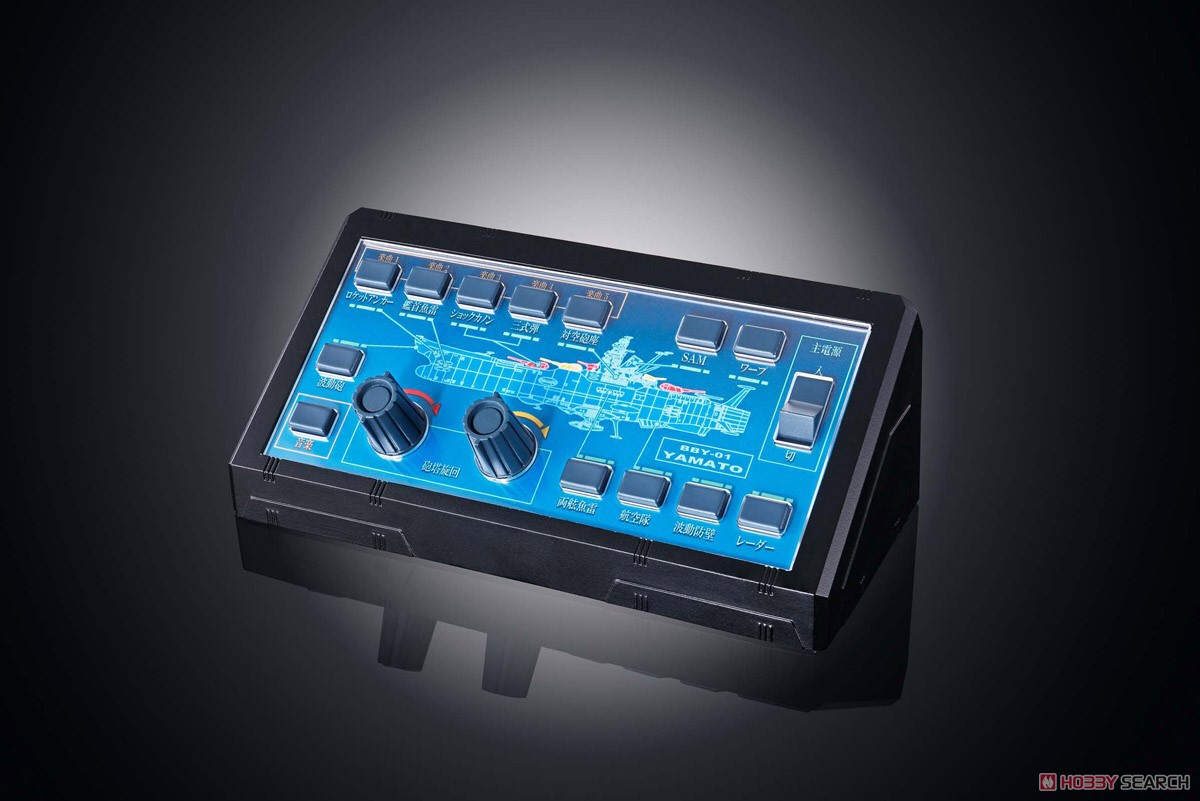 SOUL OF CHOGOKIN GX-86 Space Battleship Yamato 2202 by Bandai (มีเสียงมีไฟ)