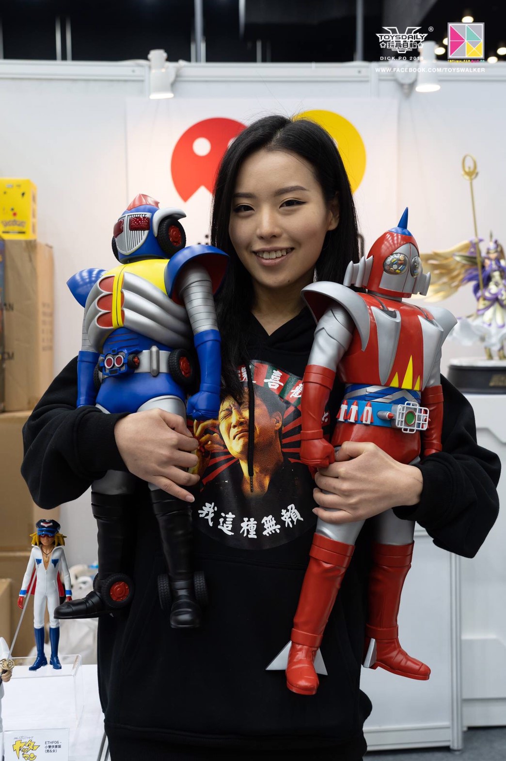 ETHF09 : Skyzel Jumbo Soft Vinyl 60 Cm by BU Toys x M3Studio