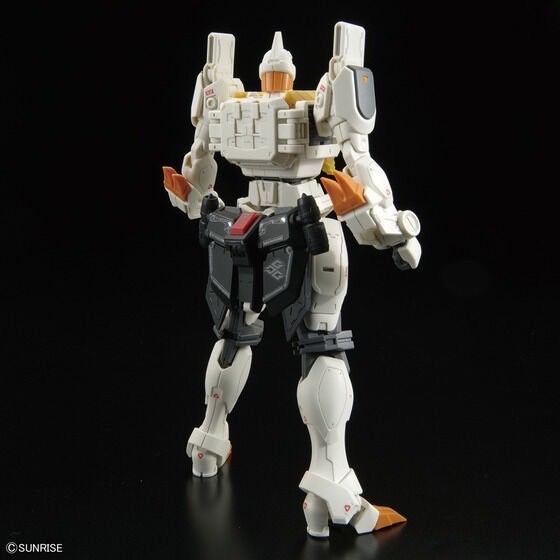 PRE-ORDER : RG Gaogaigar