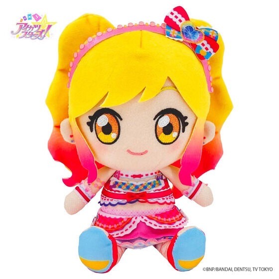 PRE-ORDER : Aikatsu! Series Chibi Stuffed Toy Premium Rare ver. Yume Nijino