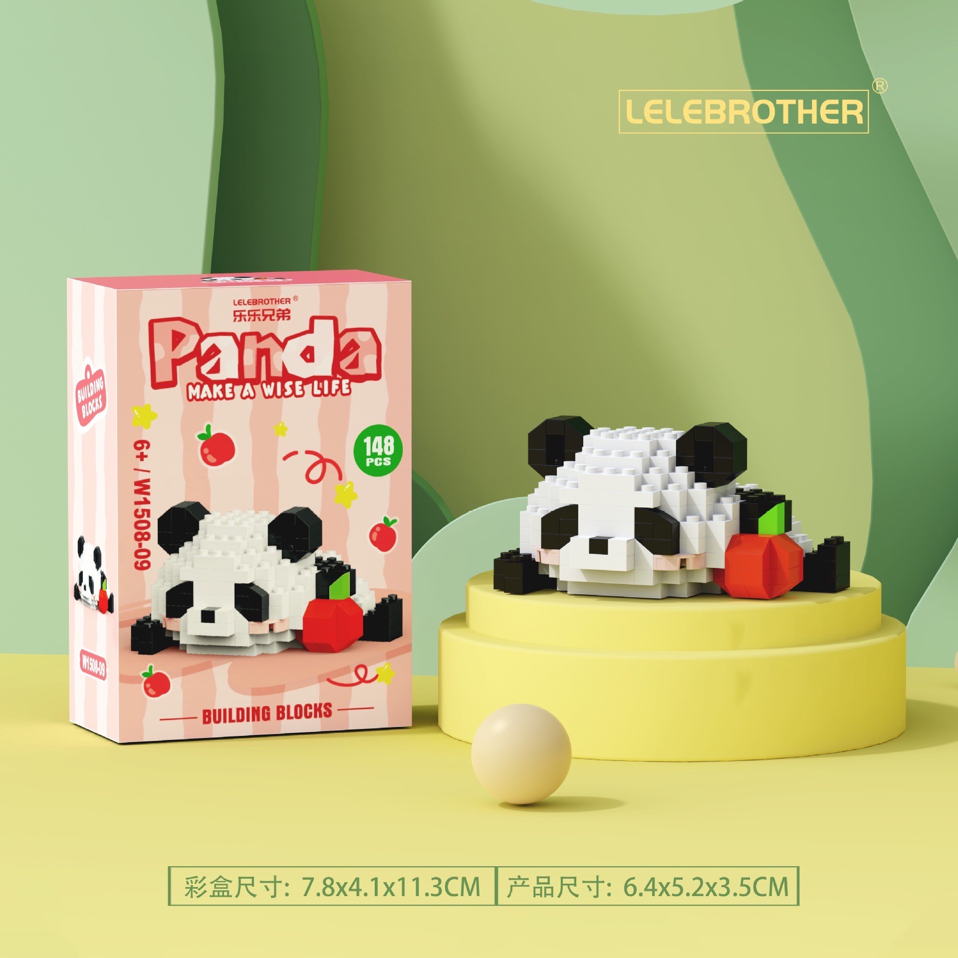 ตัวต่อนาโน Size M - Lele Brother W 1508 Panda Make A Wish Life