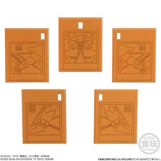 PRE-ORDER : Anime Yu-Gi-Oh! Collection EX01 Exodia