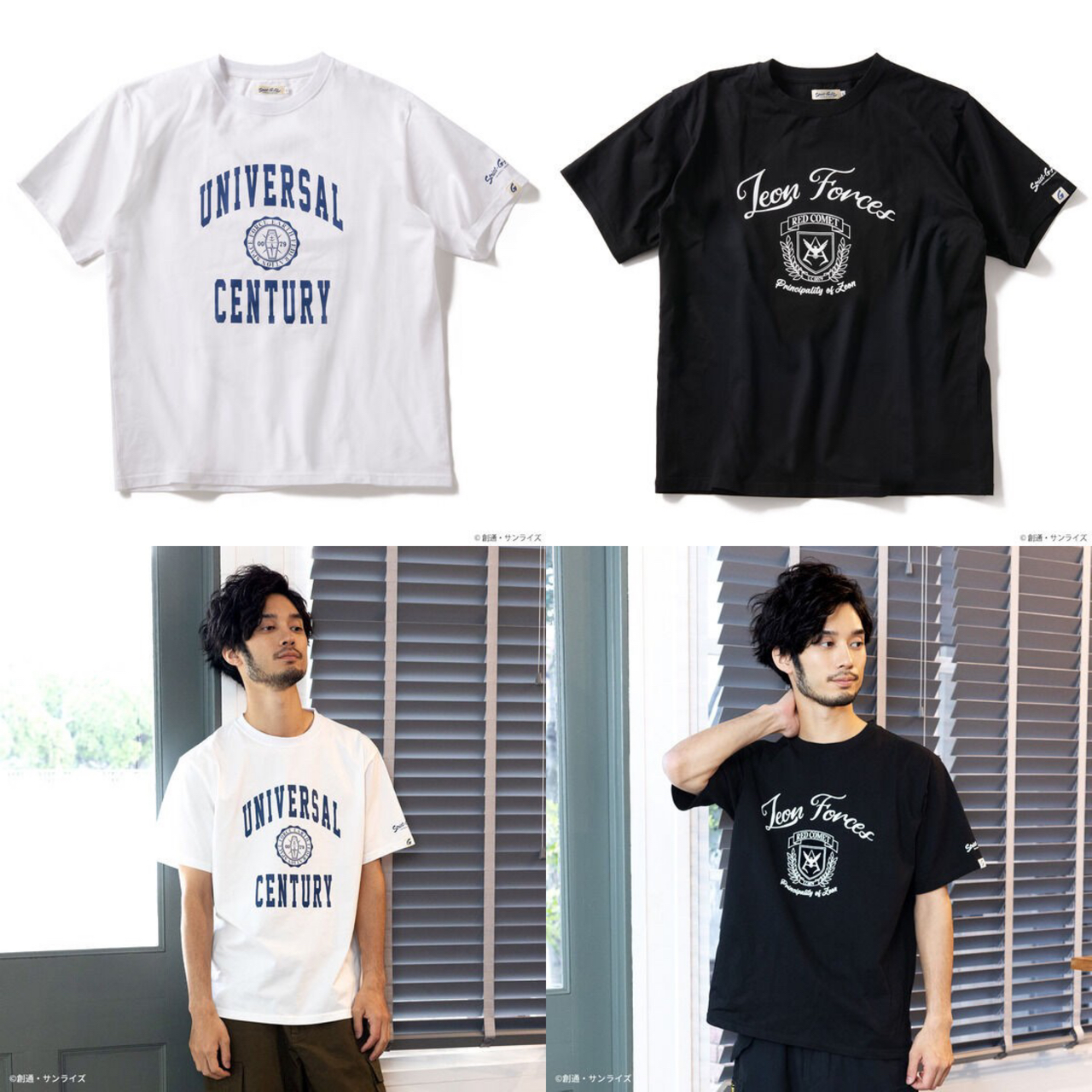 PRE-ORDER : STRICT-G.Fab "Mobile Suit Gundam" College T-shirt