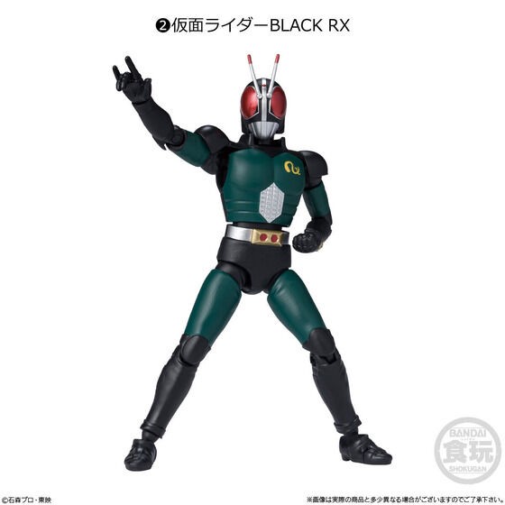 PRE-ORDER : SHODO-XX (Double Cross) Kamen Rider (10 pcs)