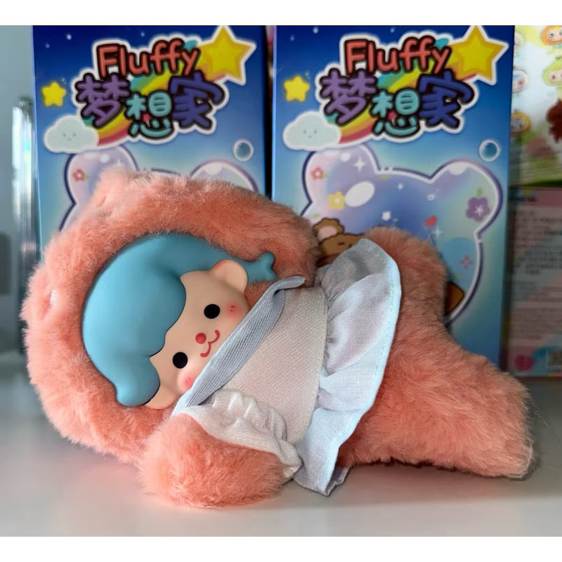 ตุ๊กตาพวงกุญแจ Fluffy Dreamer Plush Toy Series