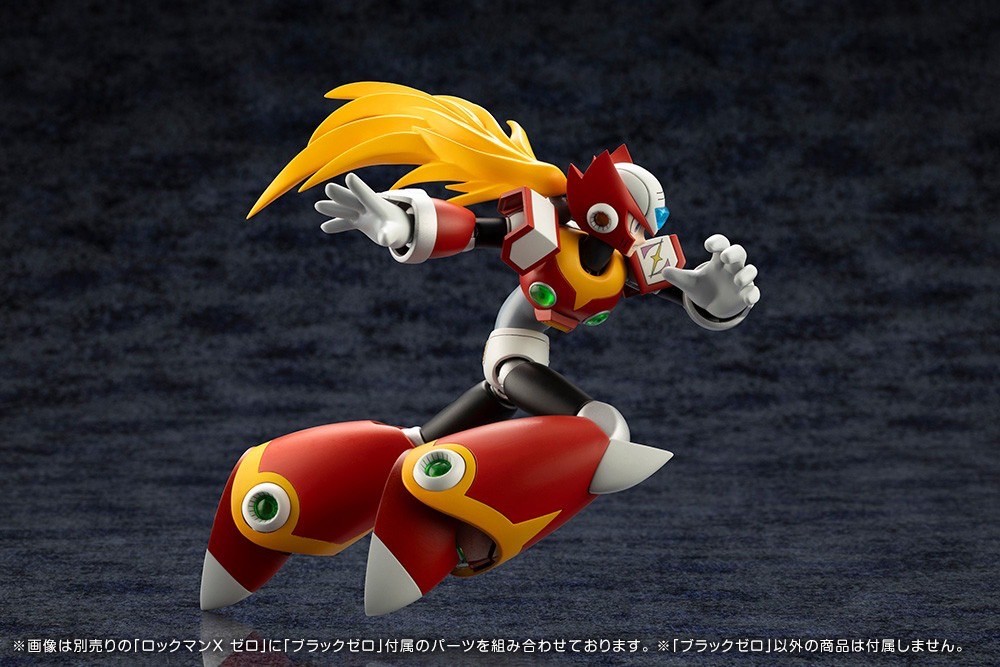 Pre-order : *Kotobukiya Exclusive* 1/12 Scale Rockman X "Black Zero" Limited Edition Plastic Model Kit by Kotobukiya