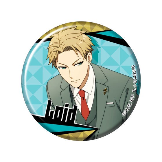 PRE-ORDER : SPY×FAMILY Asoto Collection 2 (Random)