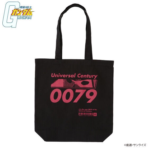 PRE-ORDER : Mobile Suit Gundam U.C.0079 Design Tote Bag