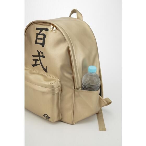 PRE-ORDER : Mobile Suit Z Gundam Hyaku Shiki Series 2nd Backpack