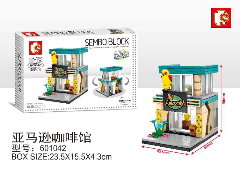 Sembo Block - 601042 - Amazon 131pcs