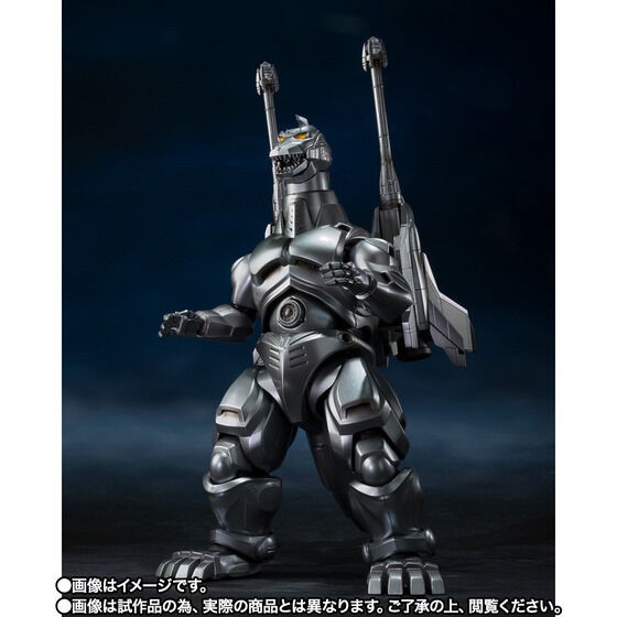 PRE-ORDER : S.H.MonsterArts Mechagodzilla (1993) & Garuda & Fire Radon Makuhari Decisive Battle Ver.