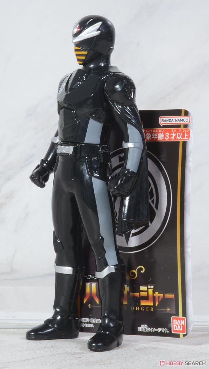 Ohsama Sentai King-Ohger - Soft Vinyl 5” by Bandai