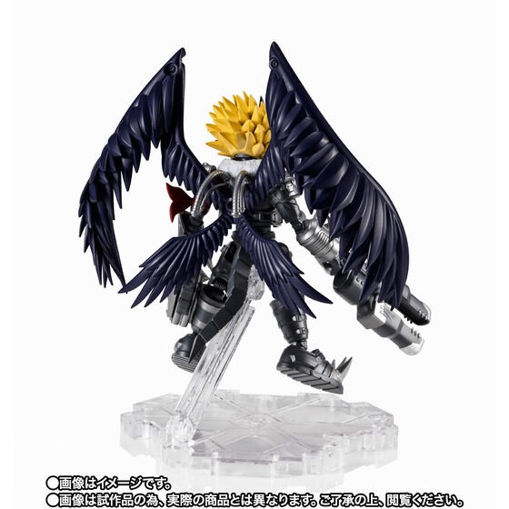 PRE-ORDER : Nxedge Style [DIGIMON UNIT] Beelzemon: Blast Mode