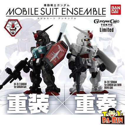 $ Mobile Suit Gundam MOBILE SUIT ENSEMBLE GUNDAM CAFÉ TOKYO LIMITED 01