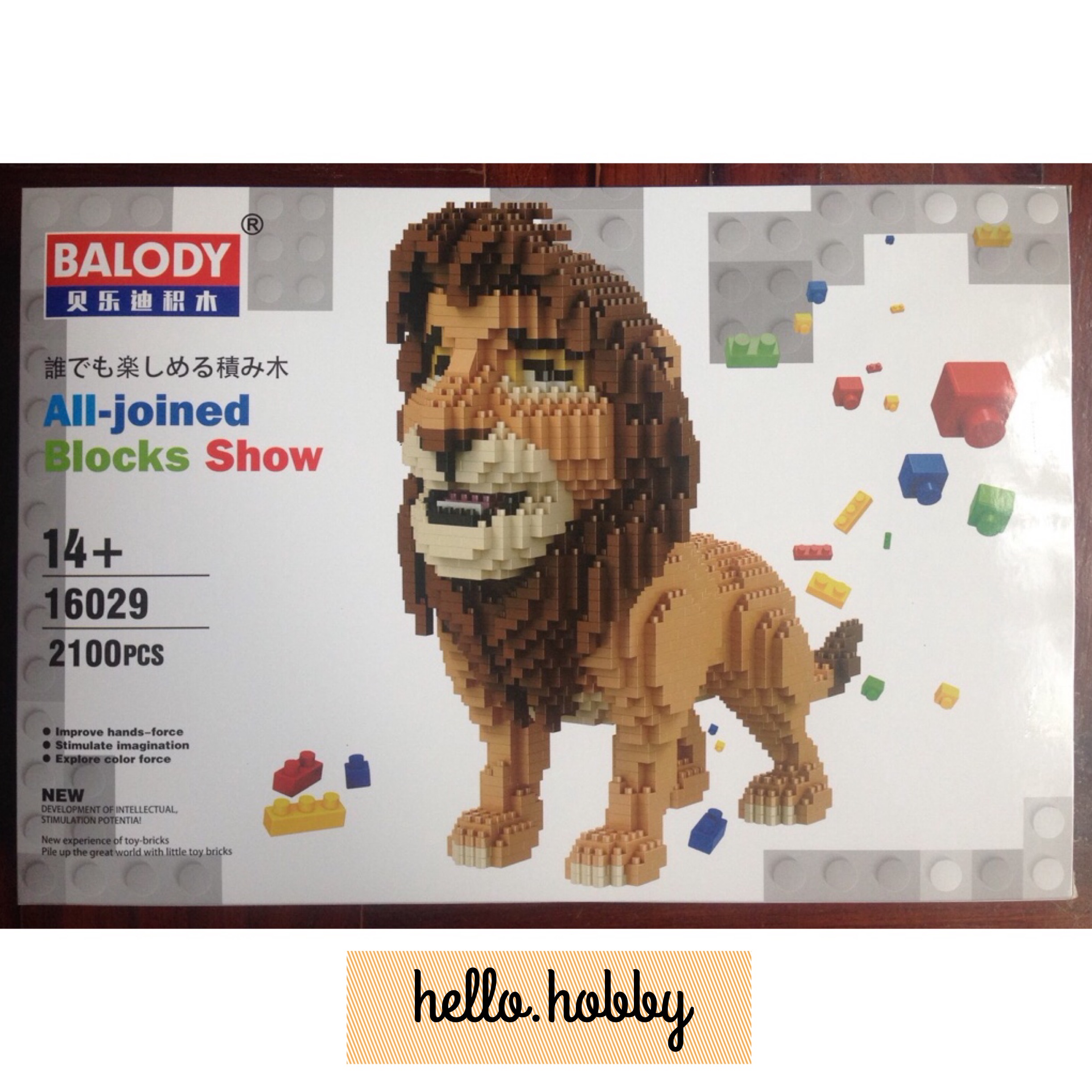 Balody 16029 Lion King Simba 2100pcs