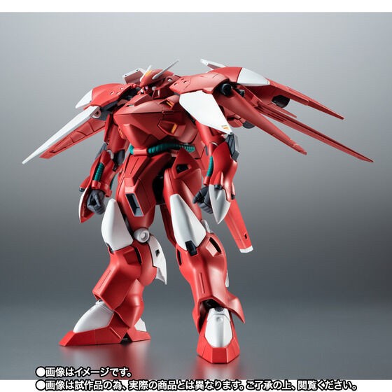 PRE-ORDER : Robot Spirit <SIDE MS> AGX-04A1 Gerbera Tetra Custom ver. A.N.I.M.E.
