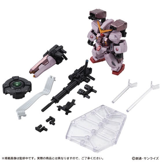 PRE-ORDER : MOBILE SUIT ENSEMBLE EX Virtue (Trans-Am Color) Set