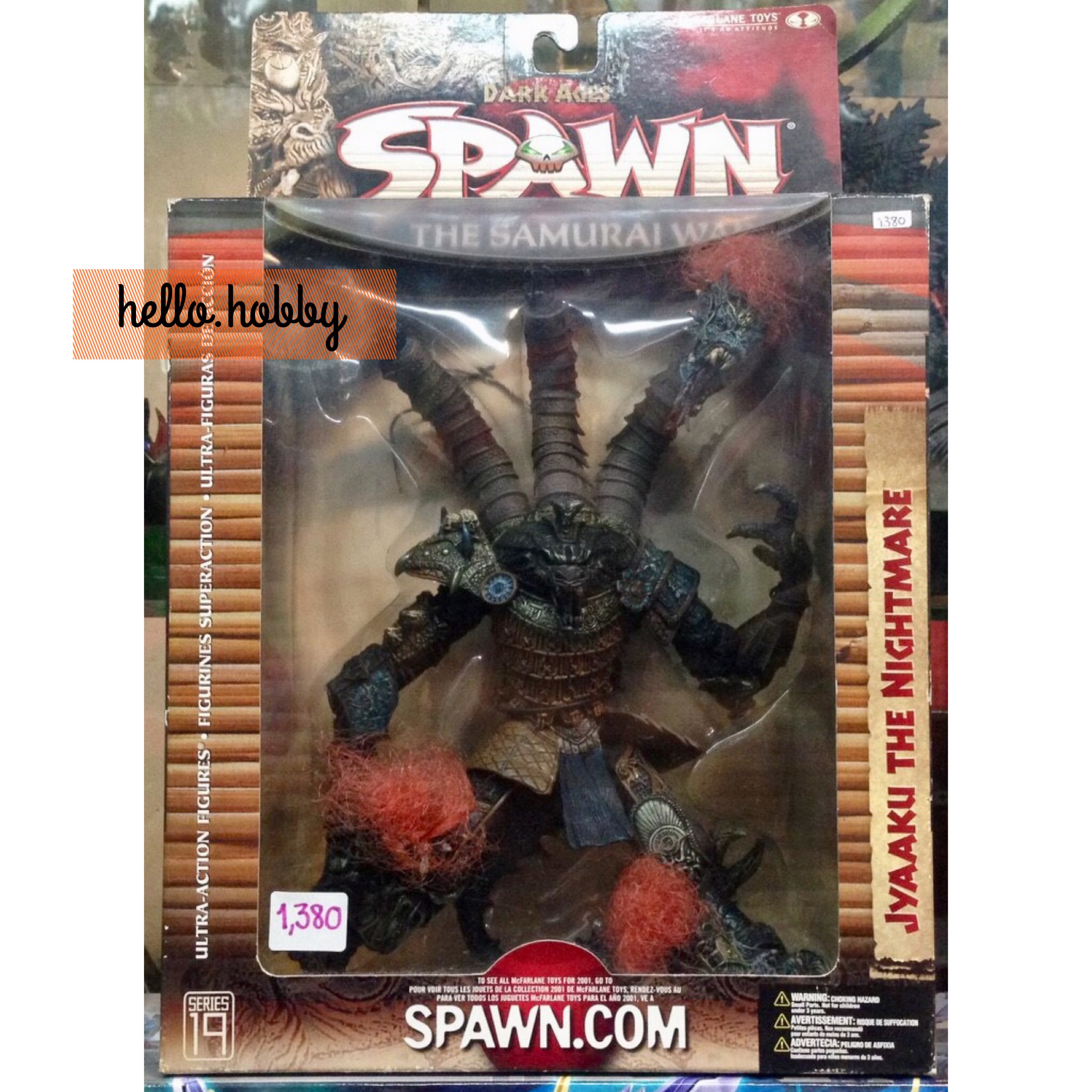 Spawn Series 19 - Dark Ages The Samurai Wars - Jyaaku the Nightmare