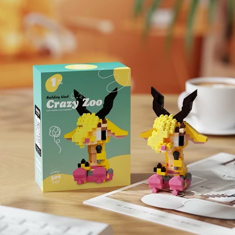 CLC 7349 - 7360 Zootopia Crazy Zoo