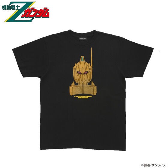 PRE-ORDER : Plamo-Kyoshiro Model Full Color T-shirt Black