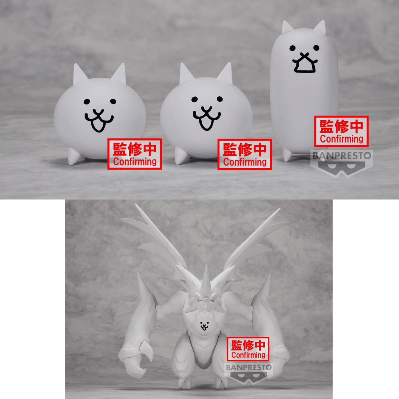 Pre-order : THE BATTLE CATS FIGURE VOL.1 (A:CAT･TANK CAT)(B:BAHAMUT CAT)