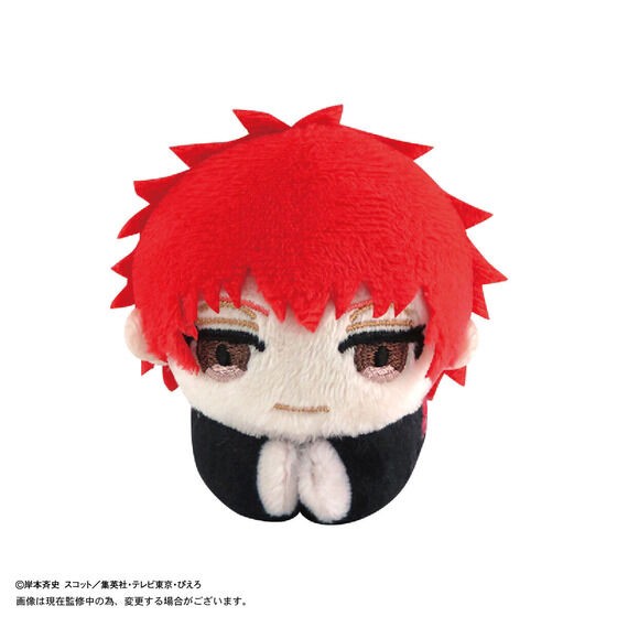 PRE-ORDER : Naruto Shippuden Hagu Character Collection 2