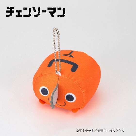 PRE-ORDER : Chainsaw Man Pochita Cushion Charm
