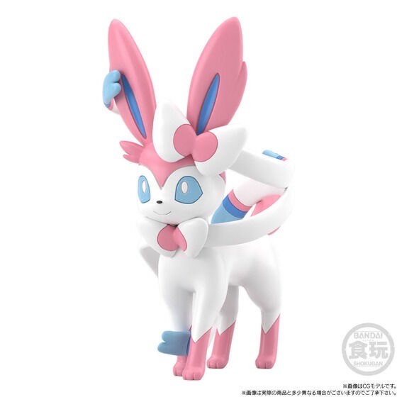 PRE-ORDER : Pokemon Scale World Paldea Region Botan & Nymphia
