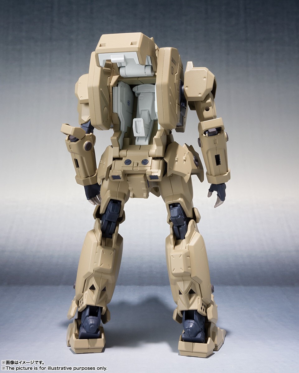 Pre-order : Robot Spirit <SIDE TA> Tactical Armor Type 17 Raiden