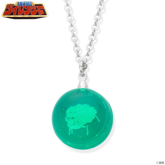 PRE-ORDER : Gosei Sentai Dairanger Tenporai no Tama Motif Necklace (6 types in total)