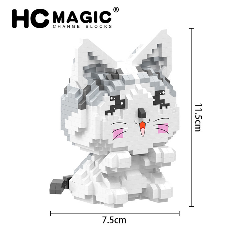 HC Magic 6041-6042 Cat