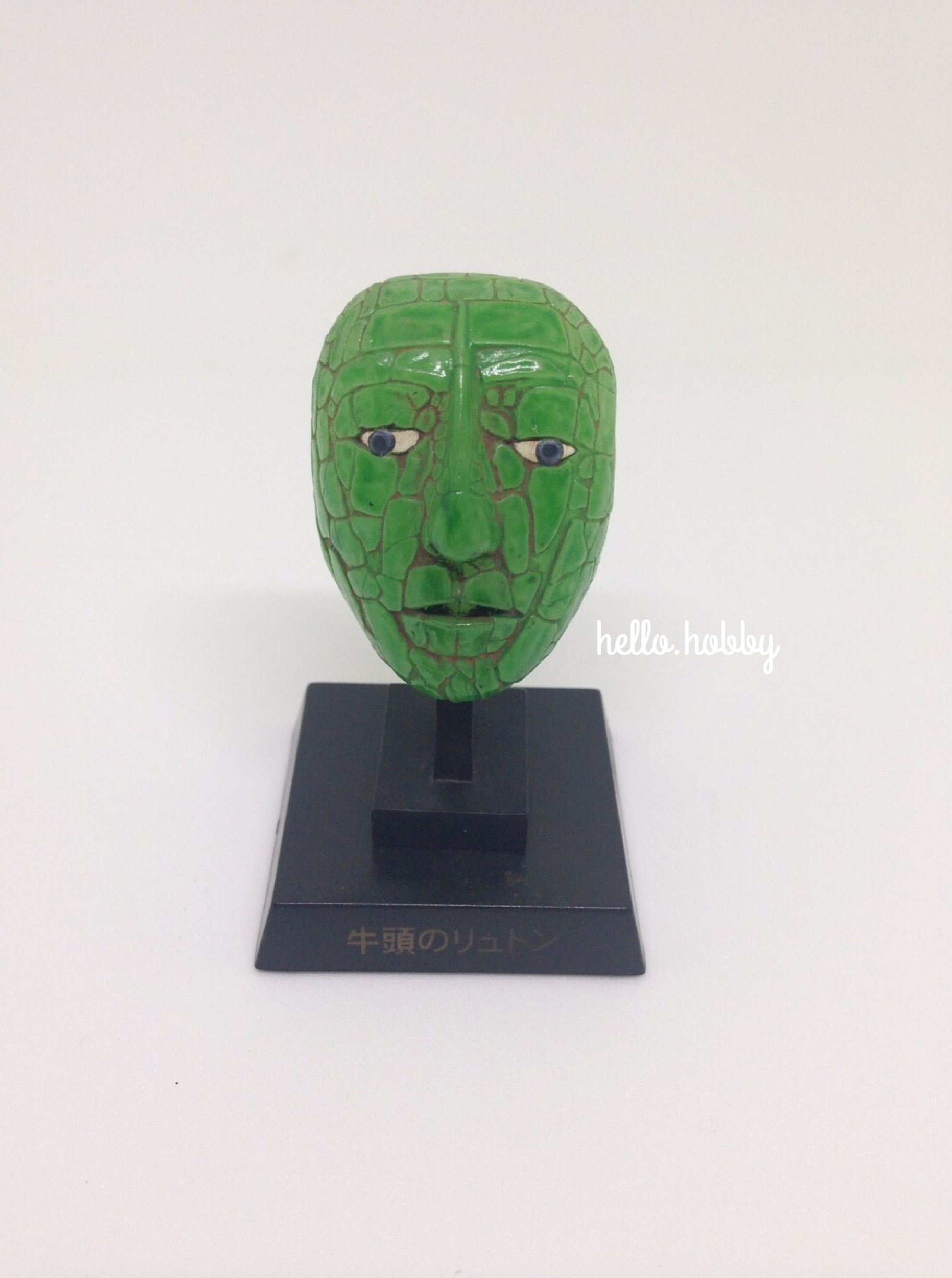 UHA Collect Club Ancient Civilization vol.2