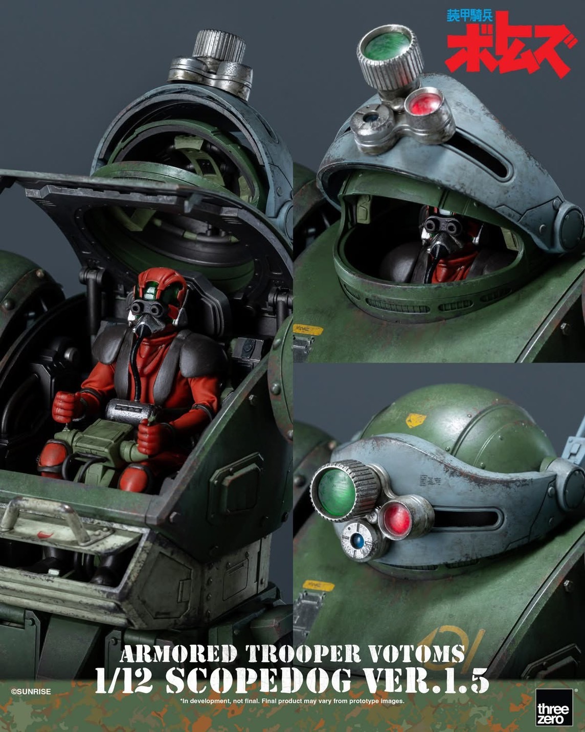 Pre-order : Armored Trooper VOTOMS 1/12 Scopedog Ver.1.5 by Threezero