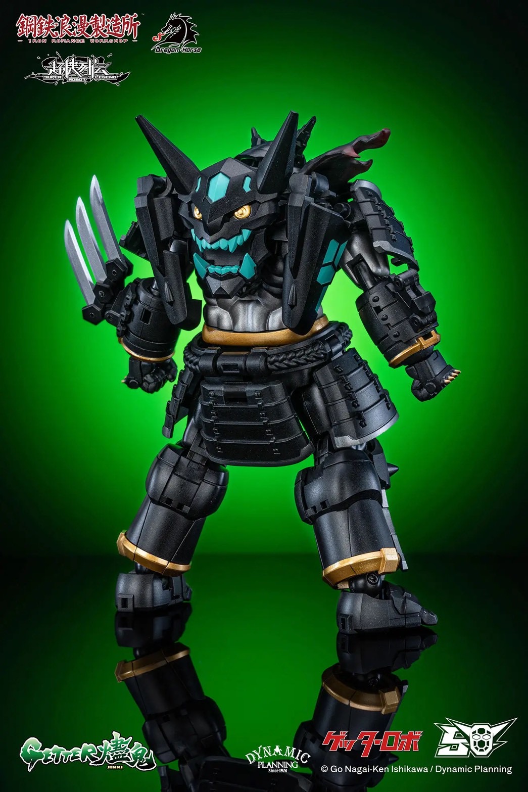 Super Robot Legend - Black Getter JINKI Deformable Movable Figure by Dragon Horse x Iron Romance Workshop