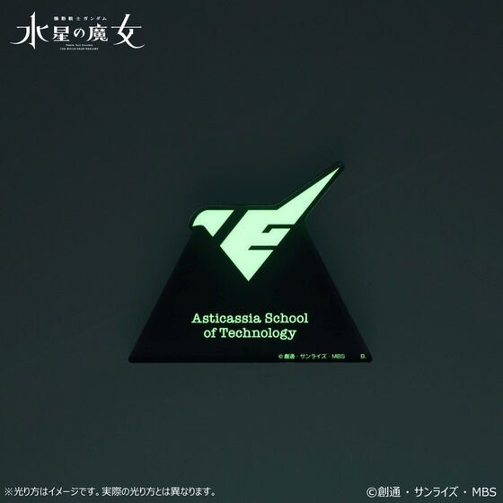 PRE-ORDER : Gundam Glowing Acrylic Plate / Stand