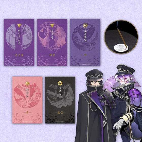 PRE-ORDER : Touken Ranbu ONLINE × Nippon Kodo Incense